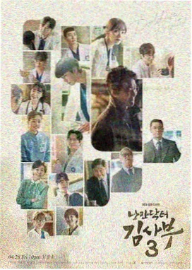 披荆斩棘2026完整版第6期双人合作舞台