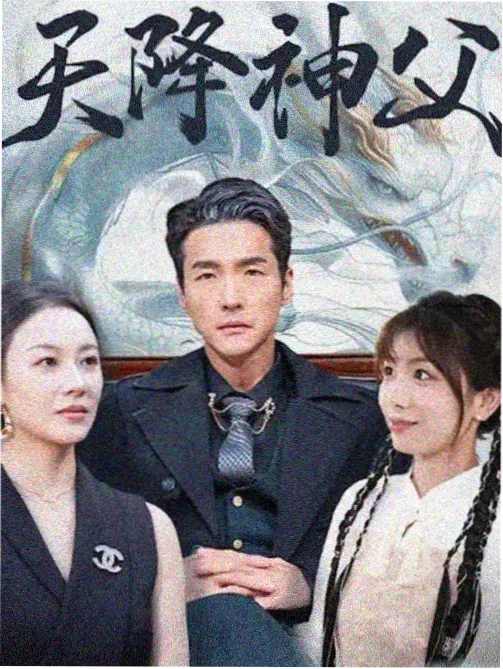 披荆斩棘2026完整版第5期经典翻唱夜