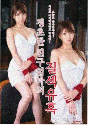 披荆斩棘2026完整版第4期初舞台重制